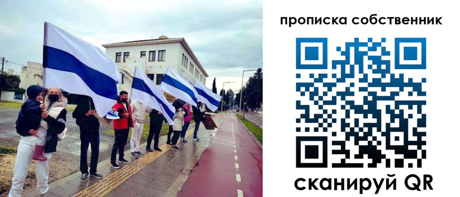 пропишу в квартире в Кизилюрте